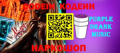 ECSTASY Коммунар