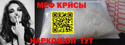 шишки Конаково