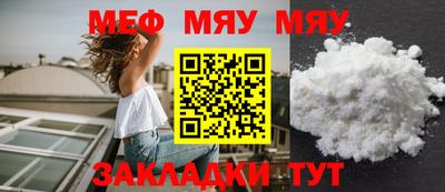 ECSTASY Коммунар