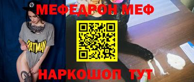 ECSTASY Коммунар