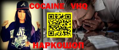 ECSTASY Коммунар