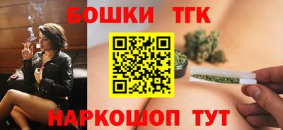 ECSTASY Коммунар