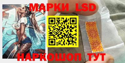 шишки Конаково