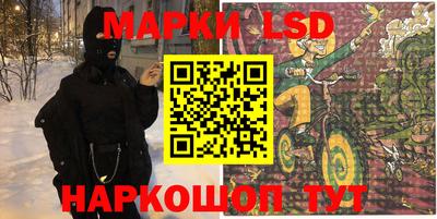 шишки Конаково