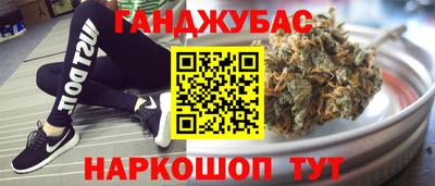ECSTASY Коммунар