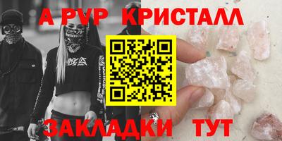 ECSTASY Коммунар