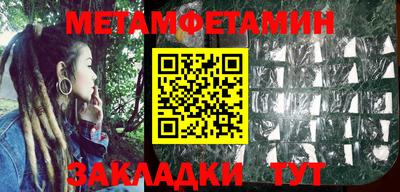 ECSTASY Коммунар