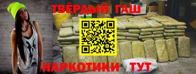 шишки Конаково