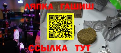 ECSTASY Коммунар