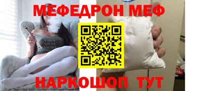 шишки Конаково